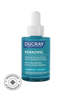 Ducray Keracnyl Регулиращ серум против несъвършенства 30 мл