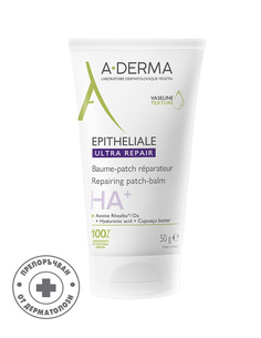 A-Derma Epitheliale Ultra Repair HA+ Ултра възстановяващ пач-балсам 50 грама