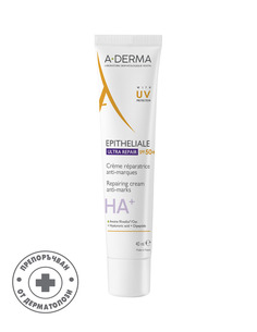 A-Derma Epitheliale Ultra Repair HA+ Възстановяващ крем с SPF50+ 40мл