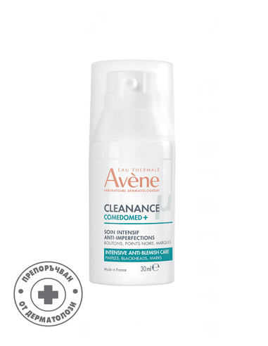 Avene Cleanance Comedomed+ Интензивна грижа против несъвършенства 30мл