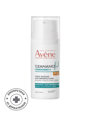 Avene Cleanance Comedomed+ Интензивен флуид SPF30 30 мл