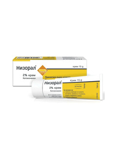 Низорал Крем 2% x15 грама
