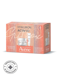 Промо Комплект Avene Hyaluron Activ B3