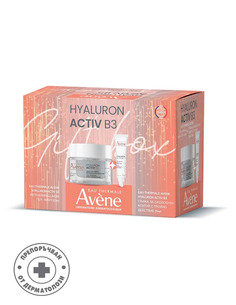 Промо Комплект Avene Hyaluron Activ B3 аква гел-крем и околоочен крем