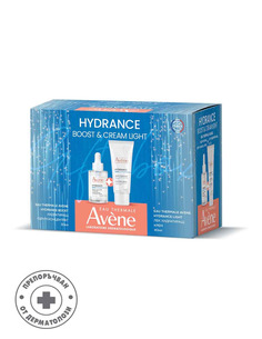 Комплект Avene Hydrance Хидратиращ серум и Лек хидратиращ крем