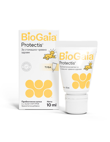 BioGaia Протектис Пробиотични капки х10 мл