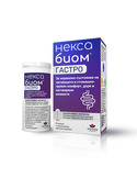 Нексабиом Гастро За стомашно-чревен комфорт x30 капсули