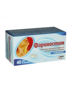 ФАРИНОСТИМ ТАБЛ. Х 40