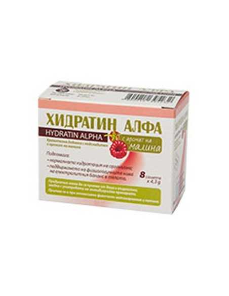 Alpha Rasberry Hydratin Alpha Raspberry 8 sachets / Хидратин Алфа Малина 8 сашета