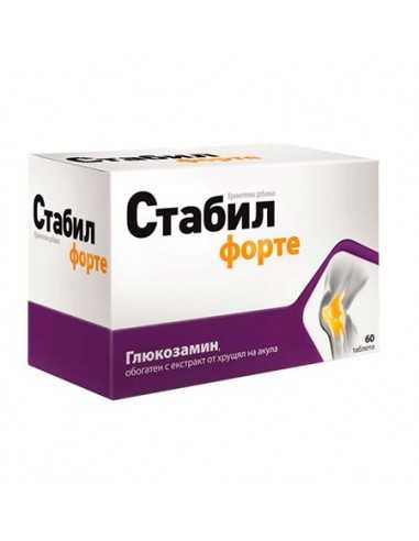 Стабил Форте 60 таблетки