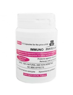 Imuno complex Phytolek 70 tablets / Имуно комплекс Фитолек 70 таблетки
