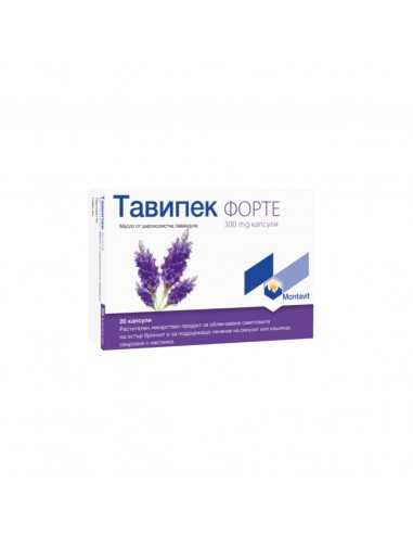 Тавипек Форте  при кашлица 300 мг х20...