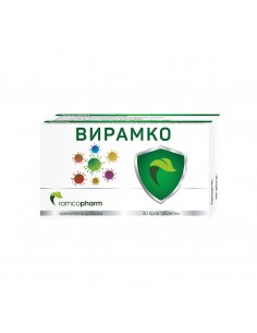 Вирамко  30 таблетки