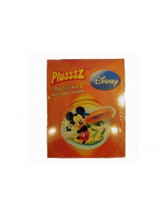Disney Близалки...